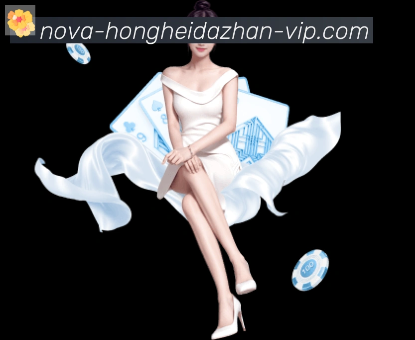 对战数据统计