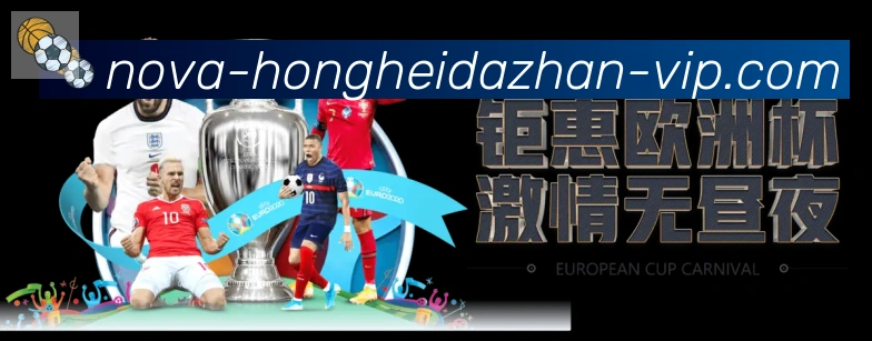 电竞内容频道
